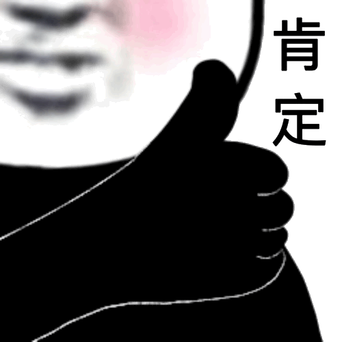 尚佳專(zhuān)業(yè)月嫂 |好評| 為什么都說(shuō)月嫂好，原來(lái)真相在這里