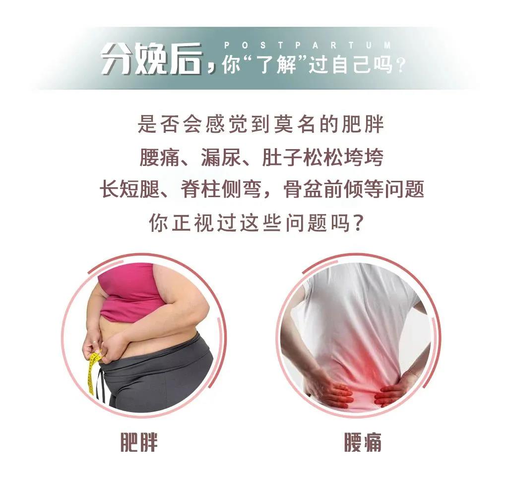 尚佳專(zhuān)業(yè)月嫂 |你老公知道你是怎么變美的嗎？