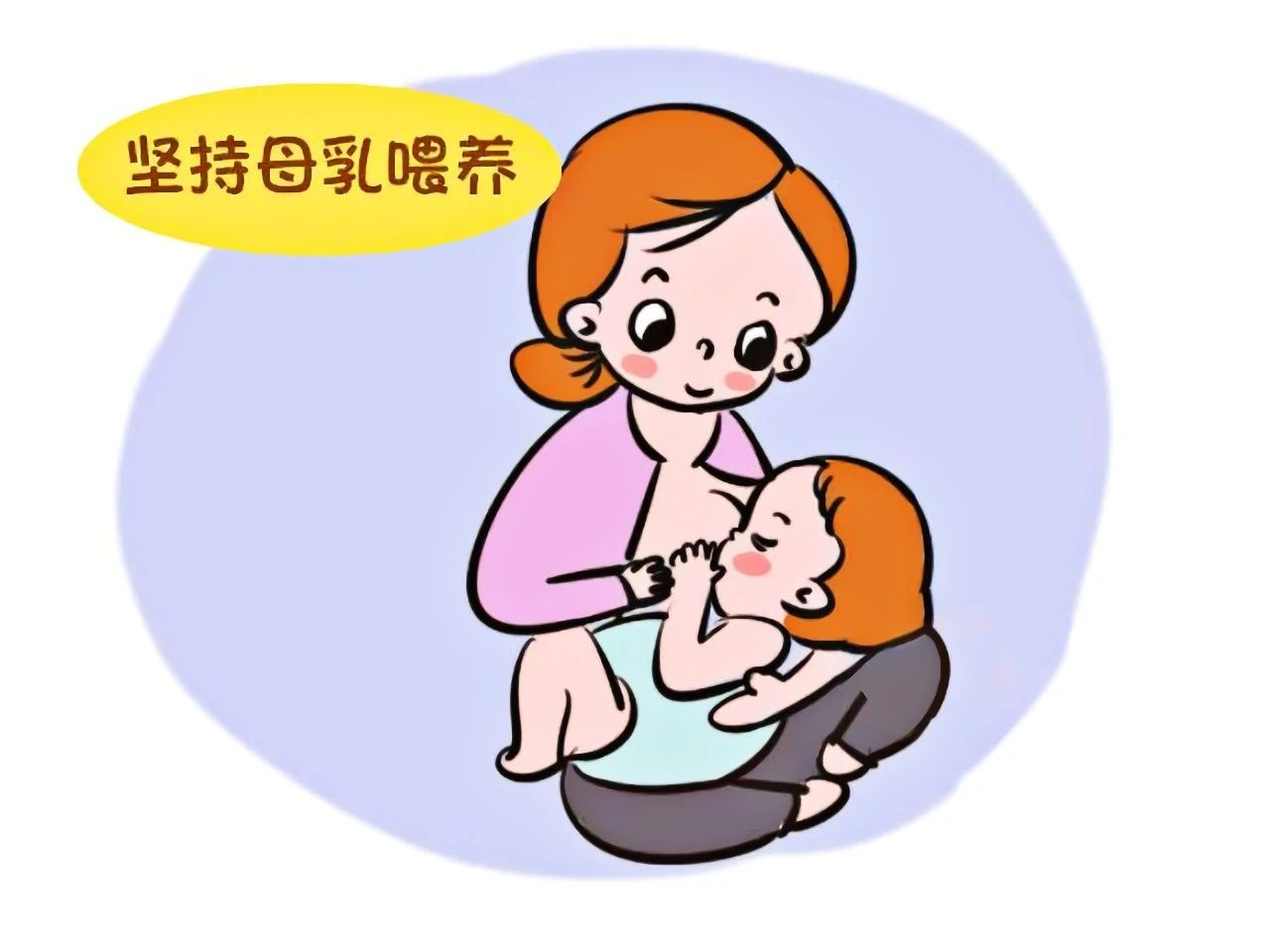 尚佳專(zhuān)業(yè)月嫂 |科普 | 住家月嫂的秘密，百分之九十的寶媽都不知道