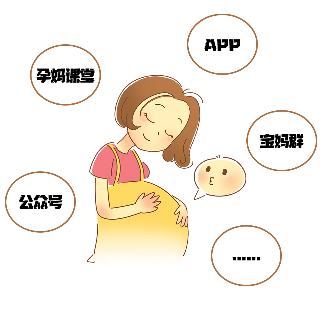 尚佳專(zhuān)業(yè)月嫂 |90后實(shí)現“月嫂自由”有多難？