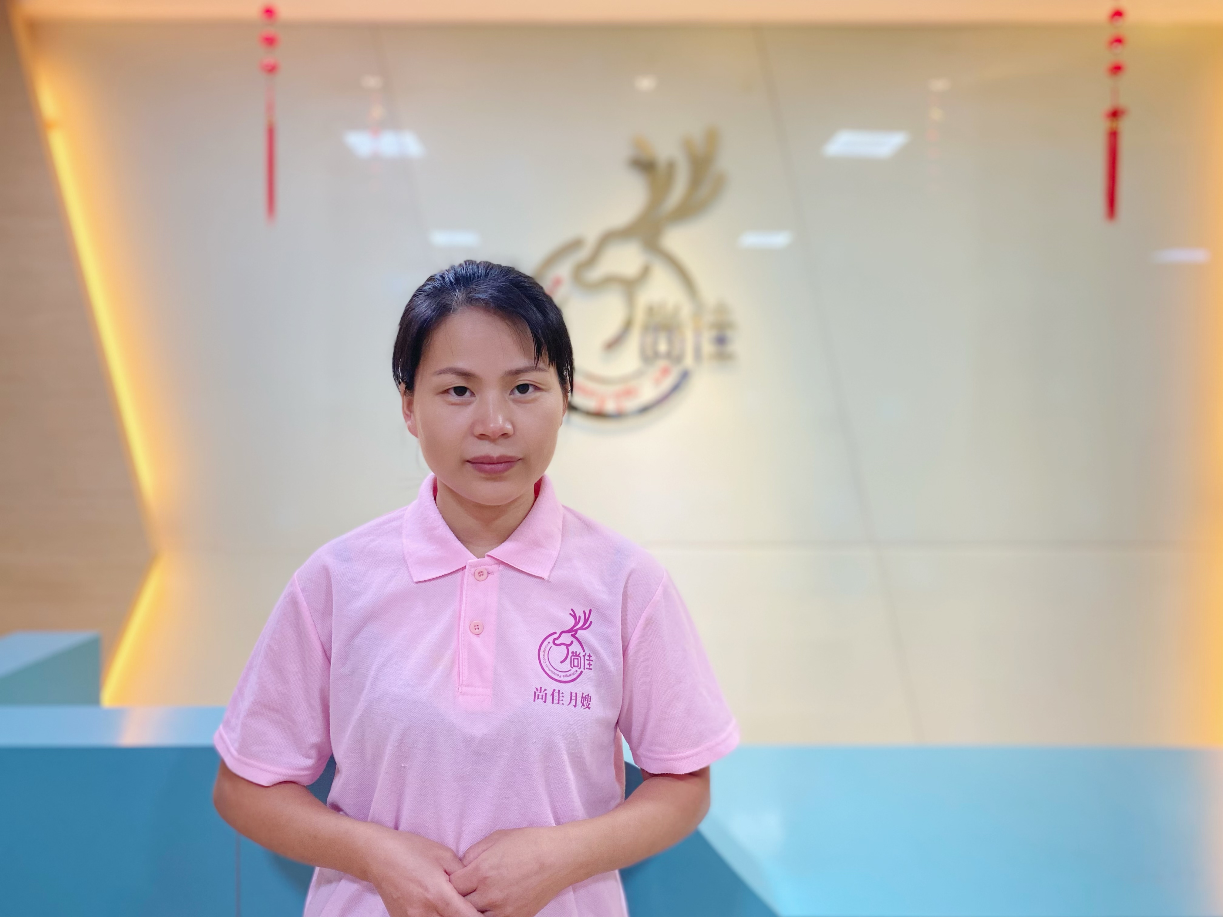 王國會